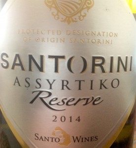 Σαντορίνη Ασύρτικο Reserve Santo Wines